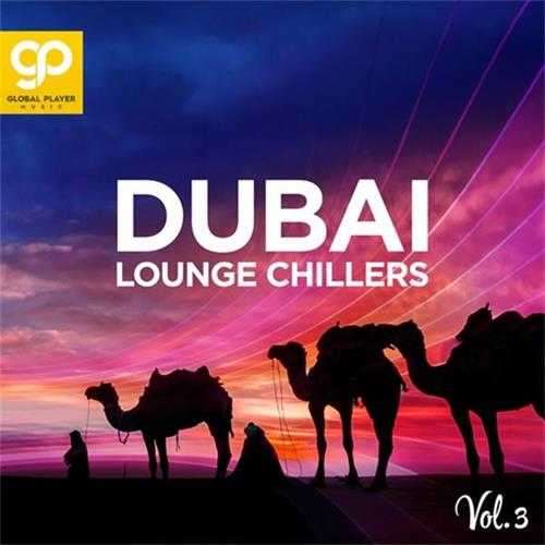 【迪拜酒吧】VA-2023-DubaiLoungeChillers,Vol.3(FLAC)
